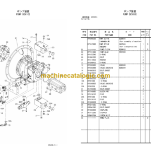 Hitachi CP220-3 Equipment Components Parts Catalog