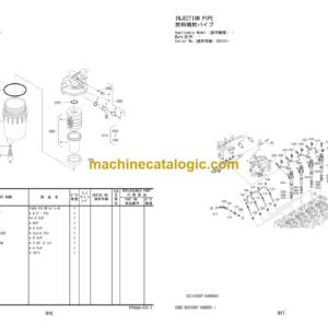 Hitachi ZC125M-5 Macadam Roller Engine Parts Catalog