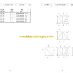 Hitachi Sumitomo SCX2800A-3 Bracing List