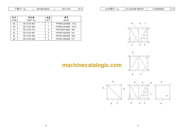 Hitachi Sumitomo SCX2800A-3 Bracing List