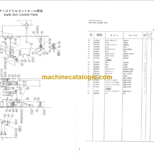 Hitachi KH125-3 EARTH DRILL Parts Catalog