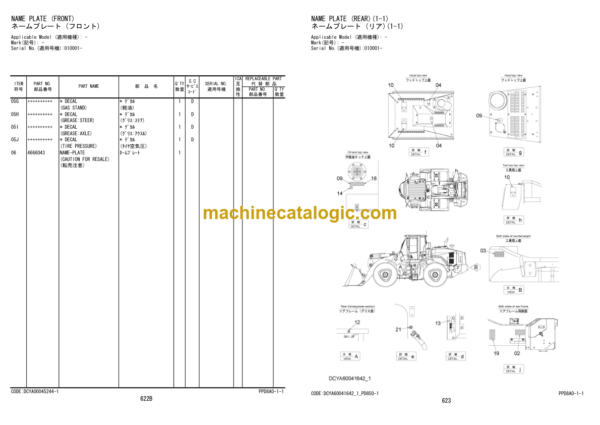 Hitachi ZW180-6 Wheel Loader Parts Catalog