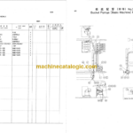 Hitachi KH125-3 EARTH DRILL Parts Catalog