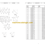 Hitachi Sumitomo SCX2800A-3 Bracing List