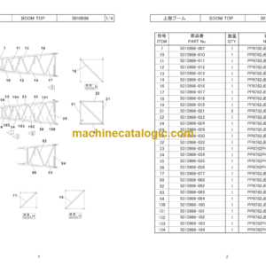 Hitachi Sumitomo SCX2800A-3 Bracing List