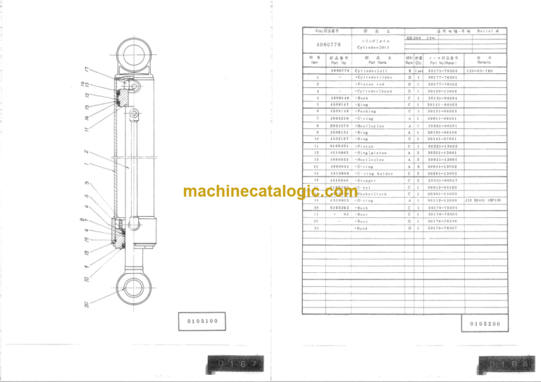 Hitachi KH300 KH700 Hydraulic Equipment Components Parts Catalog