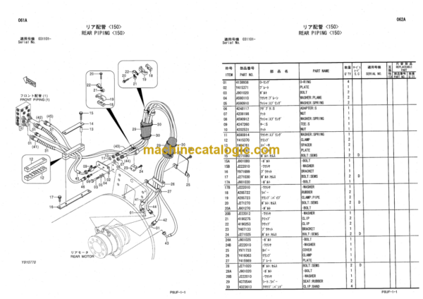 Hitachi CC150-3 CC150C-3 Vibratory Roller Parts Catalog