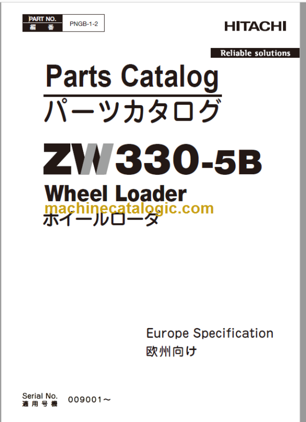 Hitachi ZW330-5B Wheel Loader (PNGB-1-2) Parts Catalog