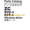 Hitachi ZC50C-5 ZC50T-5 Vibratory Roller Parts Catalog