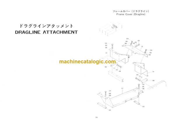 Hitachi KH150-3 Crawler Crane With HD Winches Parts Catalog