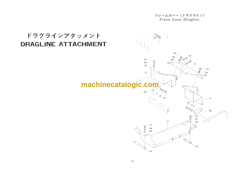Hitachi KH150-3 Crawler Crane With HD Winches Parts Catalog