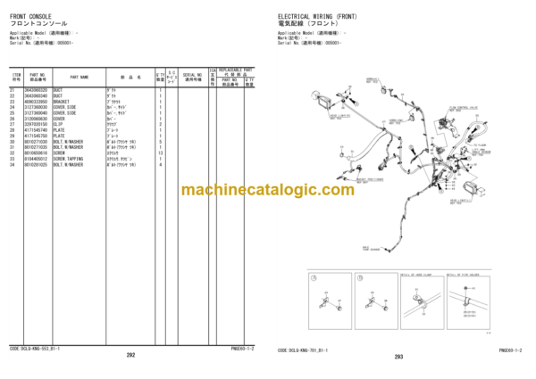 Hitachi ZW330-6 Wheel Loader Parts Catalog