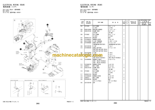 Hitachi ZW330-6 Wheel Loader Parts Catalog