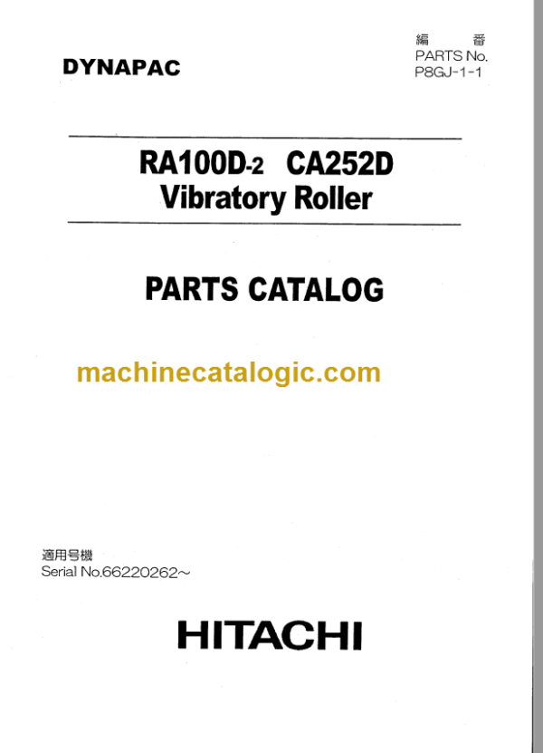 Hitachi RA100D-2 CA252D Vibratory Roller Parts Catalog