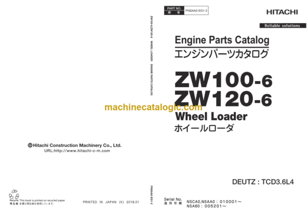 Hitachi ZW100-6 ZW120-6H Engine Parts Catalog