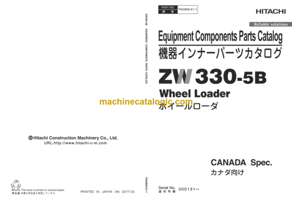 Hitachi ZW330-5B Wheel Loader Equipment Components Parts Catalog (PNGB60-E1-1)