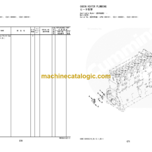 Hitachi ZW310-6 ZW330-6 Wheel Loader Engine Parts Catalog (PNFA60-1-1)