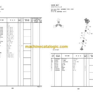 Hitachi ZV55R 65R Vibratory Rammer Parts Catalog