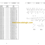 Hitachi Sumitomo SCX3500-3 Bracing List