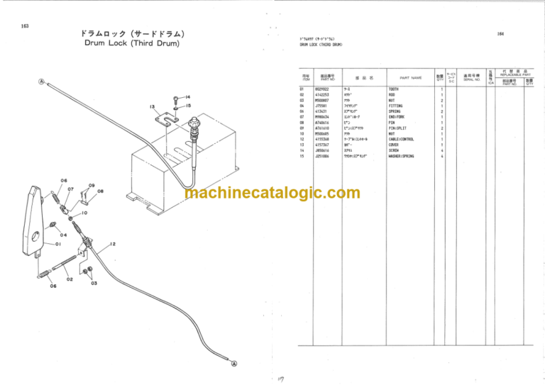 Hitachi KH230 Hydraulic Crawler Crane Parts Catalog Serial No.0105-