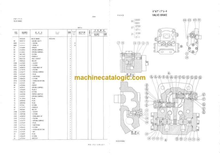 Hitachi KH180-5 Equipment Components Parts Catalog Serial No.00914-