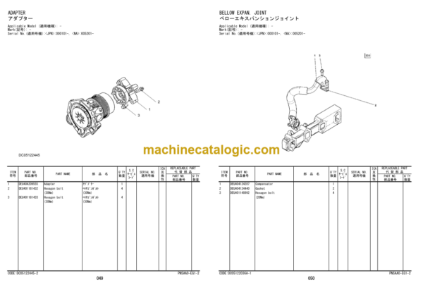 Hitachi ZW100-6 ZW120-6H Engine Parts Catalog