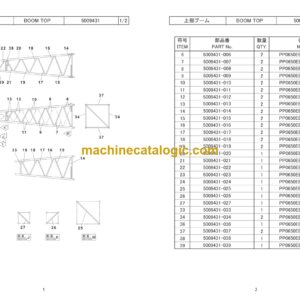 Hitachi Sumitomo SCX1200-2 Bracing List