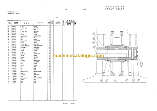 Hitachi KH1000 For Du Pont Co. Parts Catalog