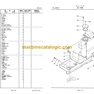 Hitachi DX45 DX45M DX45MM Bulldozer Parts Catalog