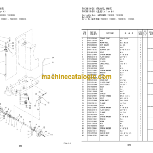 Hitachi TCC12SE TCC14SE TCC161D TCC161DS TCC181D TCC181DS Floor Saw Parts Catalog