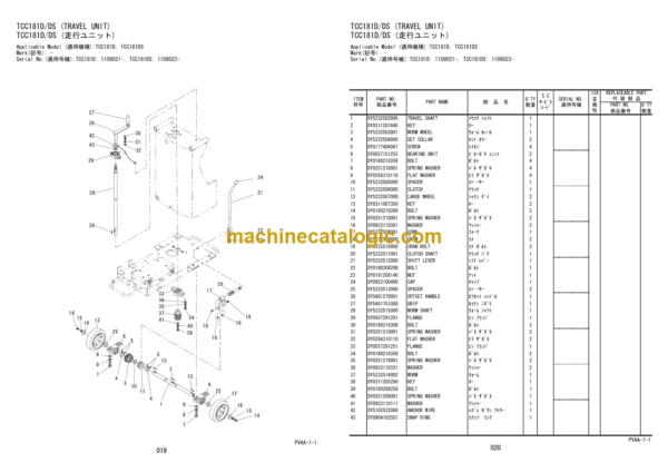 Hitachi TCC12SE TCC14SE TCC161D TCC161DS TCC181D TCC181DS Floor Saw Parts Catalog