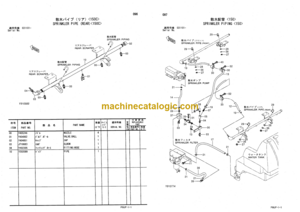 Hitachi CC150-3 CC150C-3 Vibratory Roller Parts Catalog