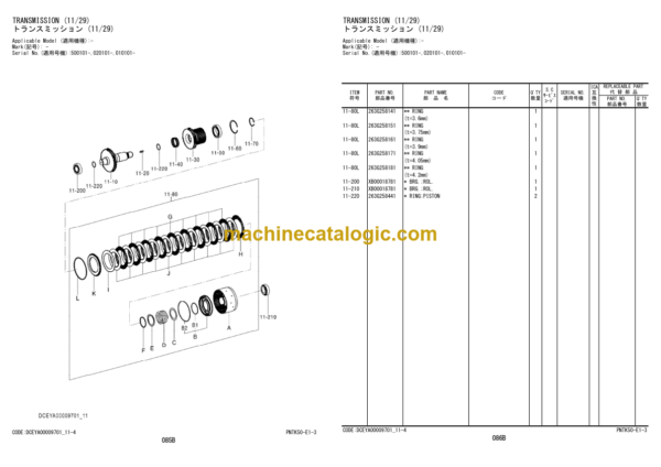 Hitachi ZW180-7 ZW180PL-7 Wheel Loader Equipment Componnents Parts Catalog