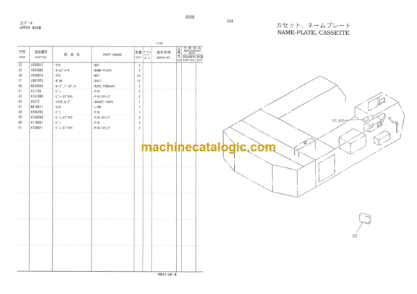 Hitachi KH125-3 Lifting Magnet Parts Catalog