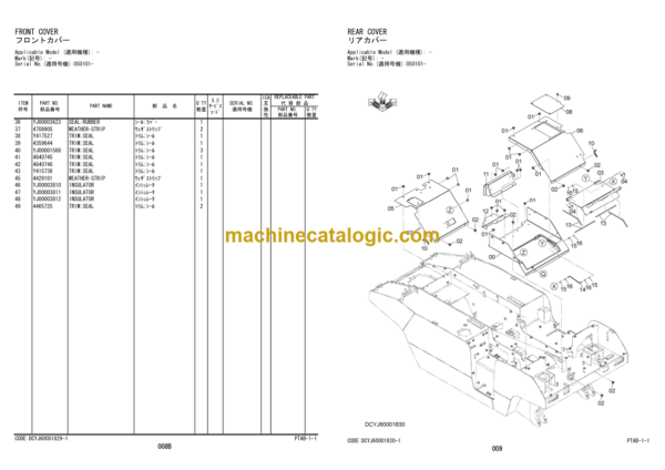 Hitachi ZC220P-5 Tired Roller Parts Catalog