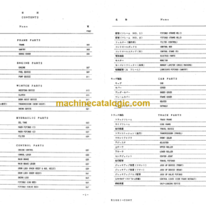 Hitachi KH1000 For Du Pont Co. Parts Catalog