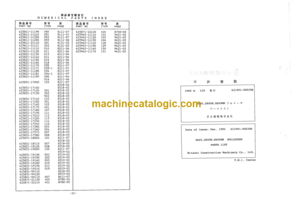 Hitachi DX45 DX45M DX45MM Bulldozer Parts Catalog