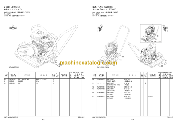 Hitachi ZV40PFL 40PF 50PF 60PFL 60PF 60PS 80P 80PI Vibratory Plate Parts Catalog