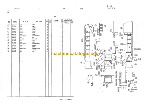 Hitachi KH1000 For Du Pont Co. Parts Catalog