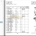 Hitachi ZW310-6 Wheel Loader (PNGB-1-2) Parts Catalog