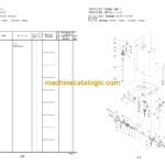 Hitachi TCC12SE TCC14SE TCC161D TCC161DS TCC181D TCC181DS Floor Saw Parts Catalog