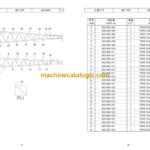 Hitachi Sumitomo SCX1200-2 Bracing List