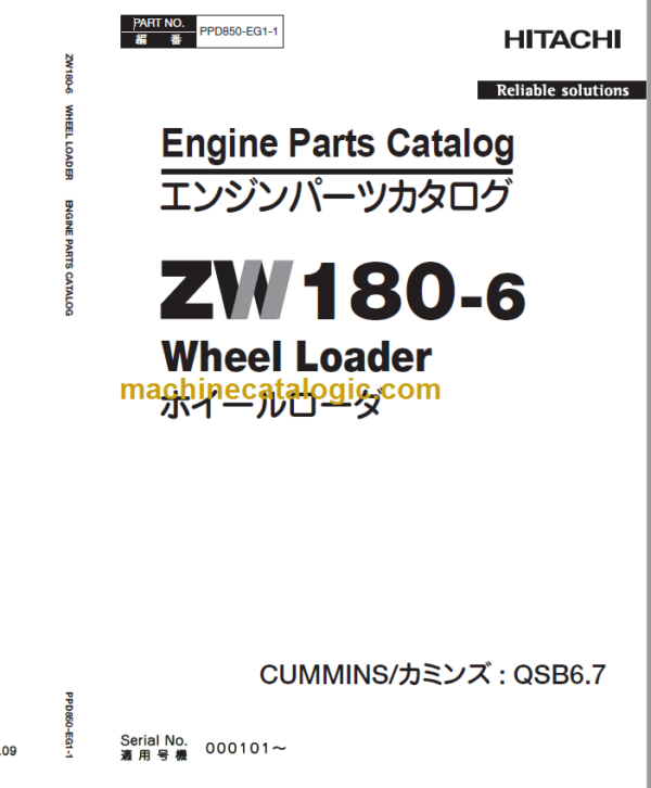 Hitachi ZW180-6 Wheel Loader Engine Parts Catalog