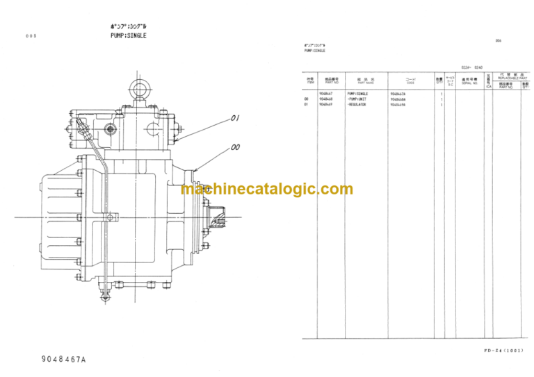 Hitachi KH700-2 Equipment Components Parts Catalog