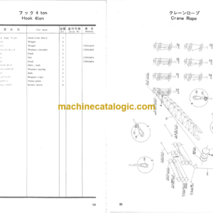 Hitachi KH150-2 CRANE FRONT ATTACHMENT Parts Catalog