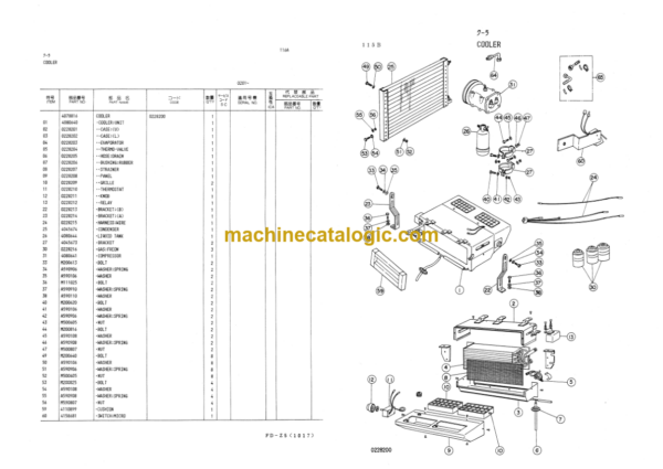 Hitachi KH700-2 Equipment Components Parts Catalog