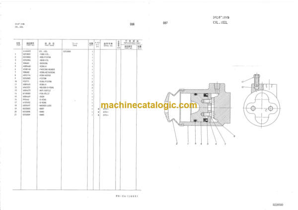 Hitachi KH180-5 Equipment Components Parts Catalog