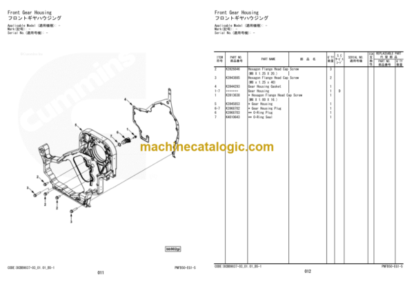 Hitachi ZW310-6 ZW330-6 (PNFB50-EG1-5) Wheel Loader Engine Parts Catalog