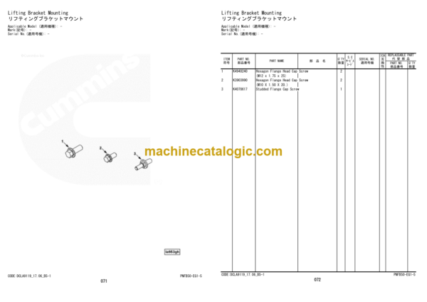 Hitachi ZW310-6 ZW330-6 (PNFB50-EG1-5) Wheel Loader Engine Parts Catalog