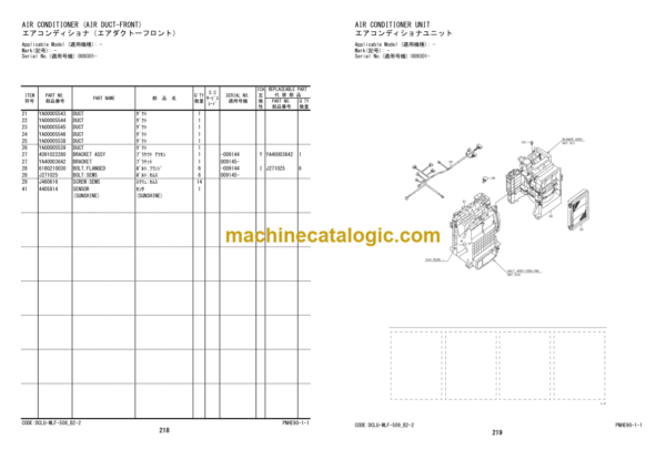 Hitachi ZW370-5B Wheel Loader (PNHE90-1-1) Parts Catalog